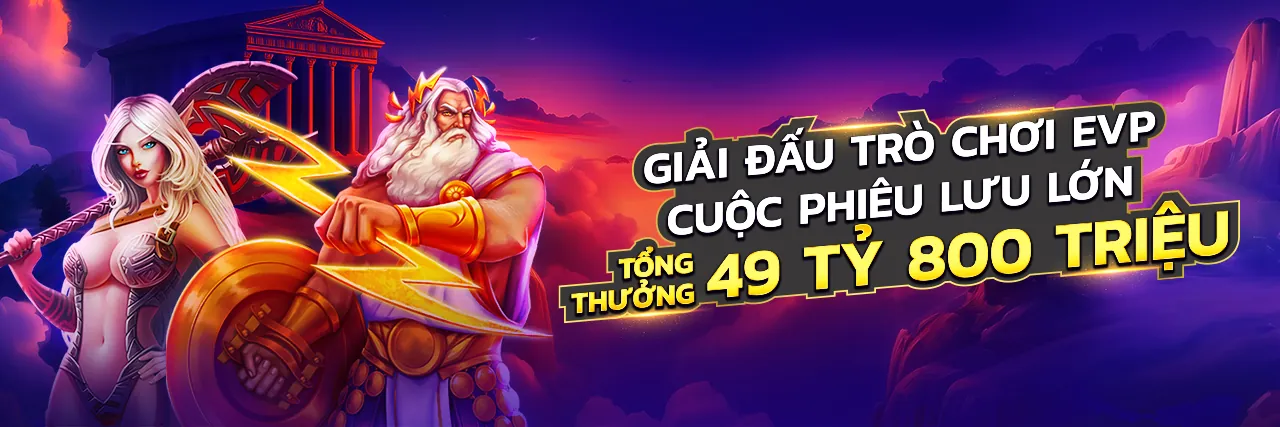 Chính sách Cookie của man79 khuyến mãi